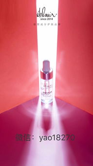 解析黎蓓露產品成分、價格與化妝品安全 聚焦激素問題