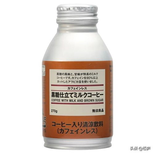 星巴克魔幻美人魚、MUJI色卡飲料與復刻名畫甜點 夏日微醺美食藝術